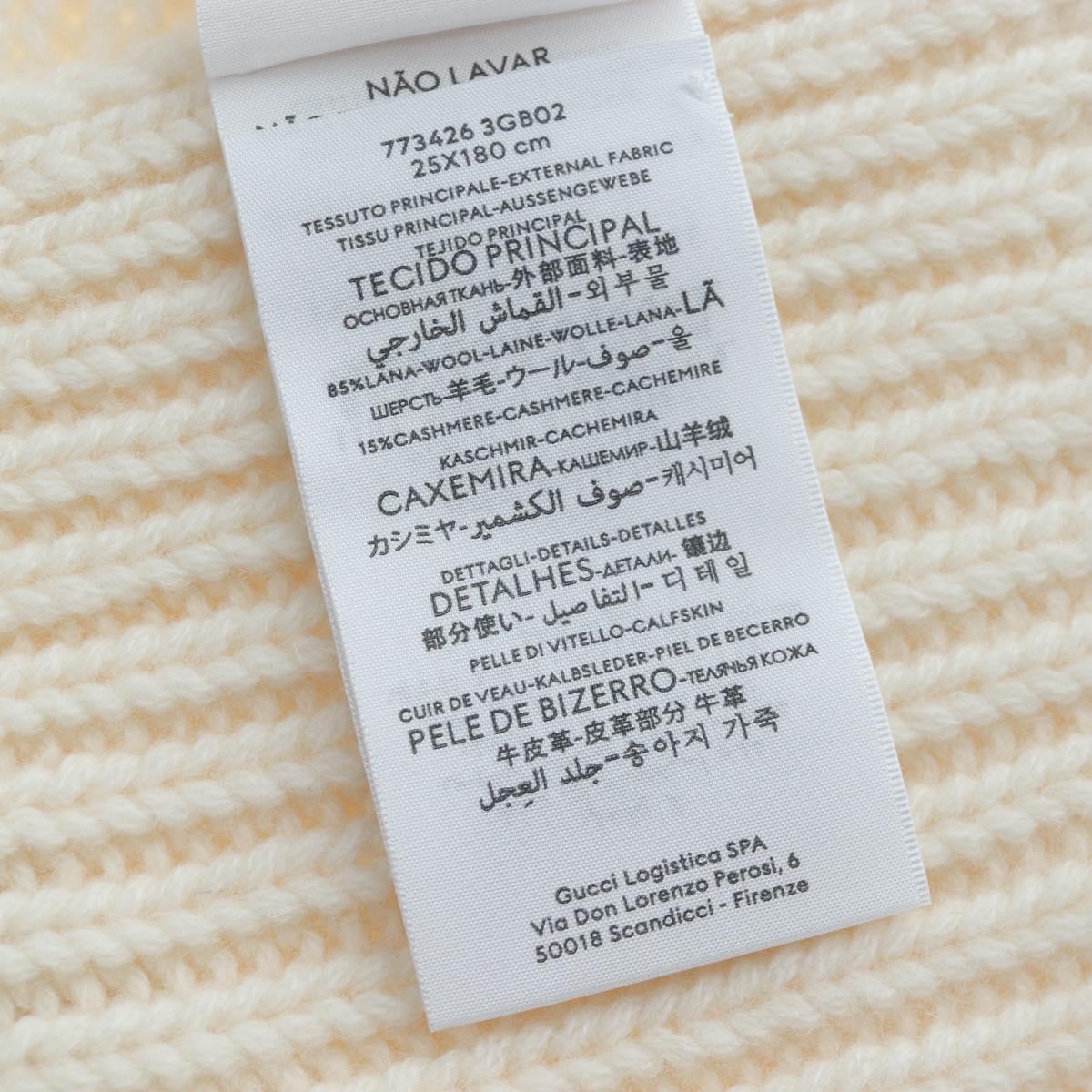 GUCCI Scarf Cashmere Ivory Gold Tone 773426 Auth BA15459V
