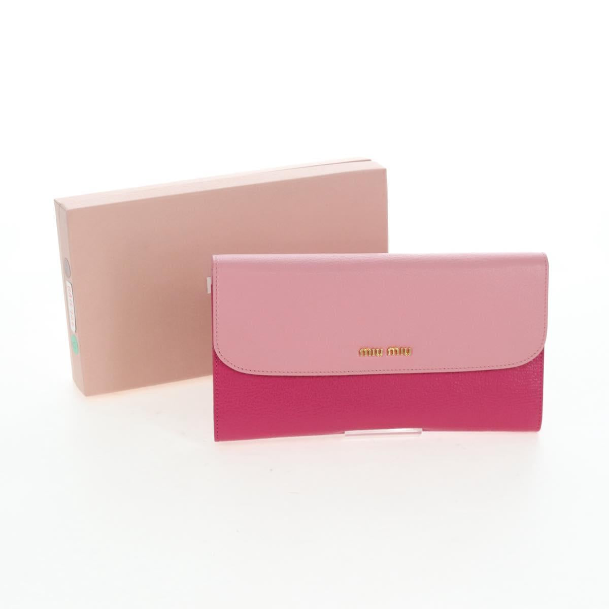 Miu Miu Wallet Leather Pink Auth BA15726V