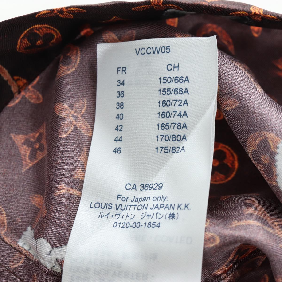 LOUIS VUITTON Catgram Straight Pants Silk 38 Brown LV Auth BA15774SAM