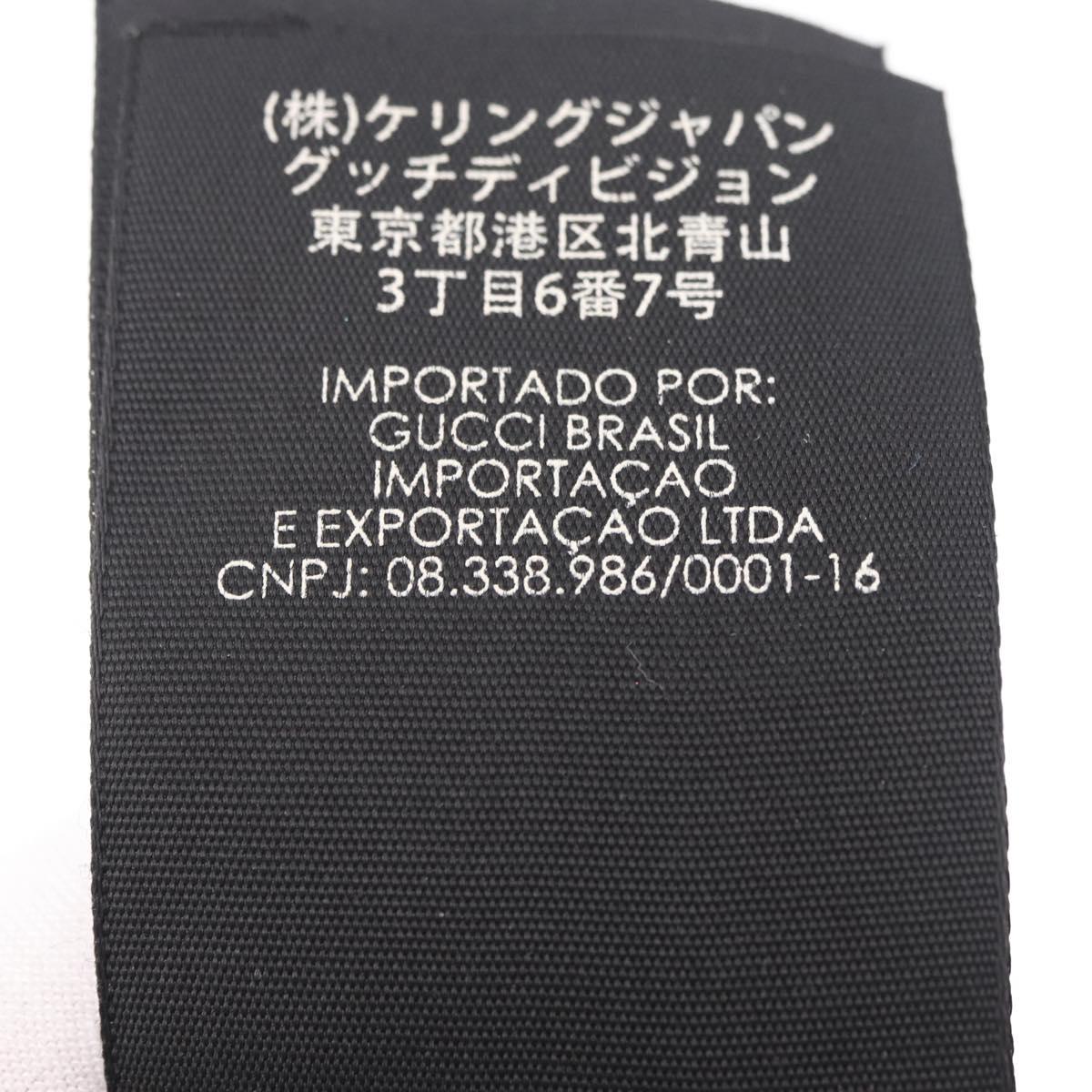 GUCCI GG Cap Nylon Black Auth BA16150