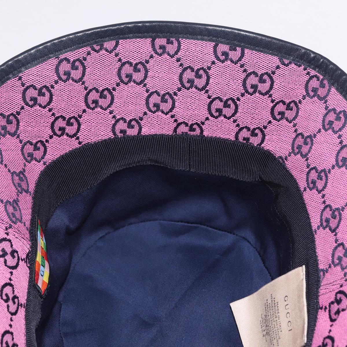 GUCCI GG Canvas Bucket Hat Pink Silver 656573 Auth BA16212V