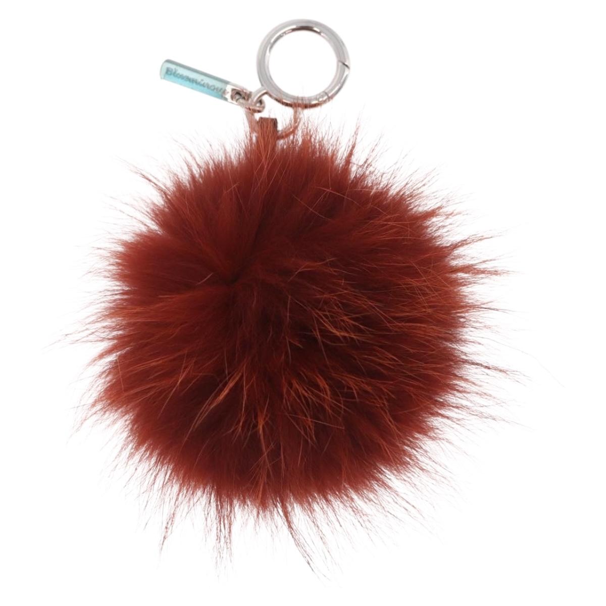 FENDI Bagbugs Monster Charm Fur Brown Silver Auth BA17083A