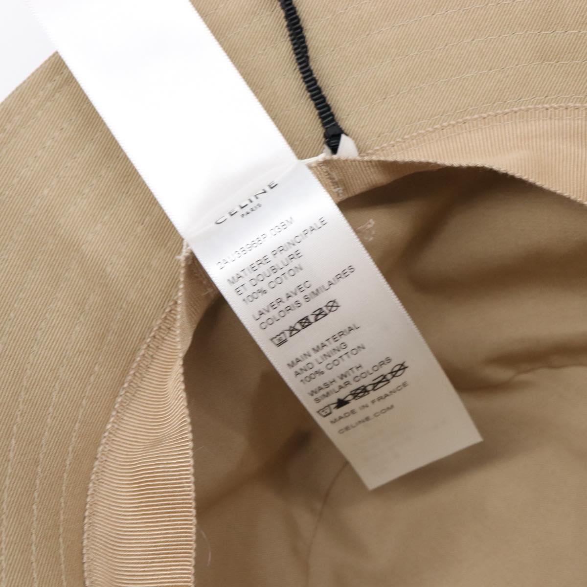 CELINE Bucket Hat Cotton Beige White Auth BA17093M