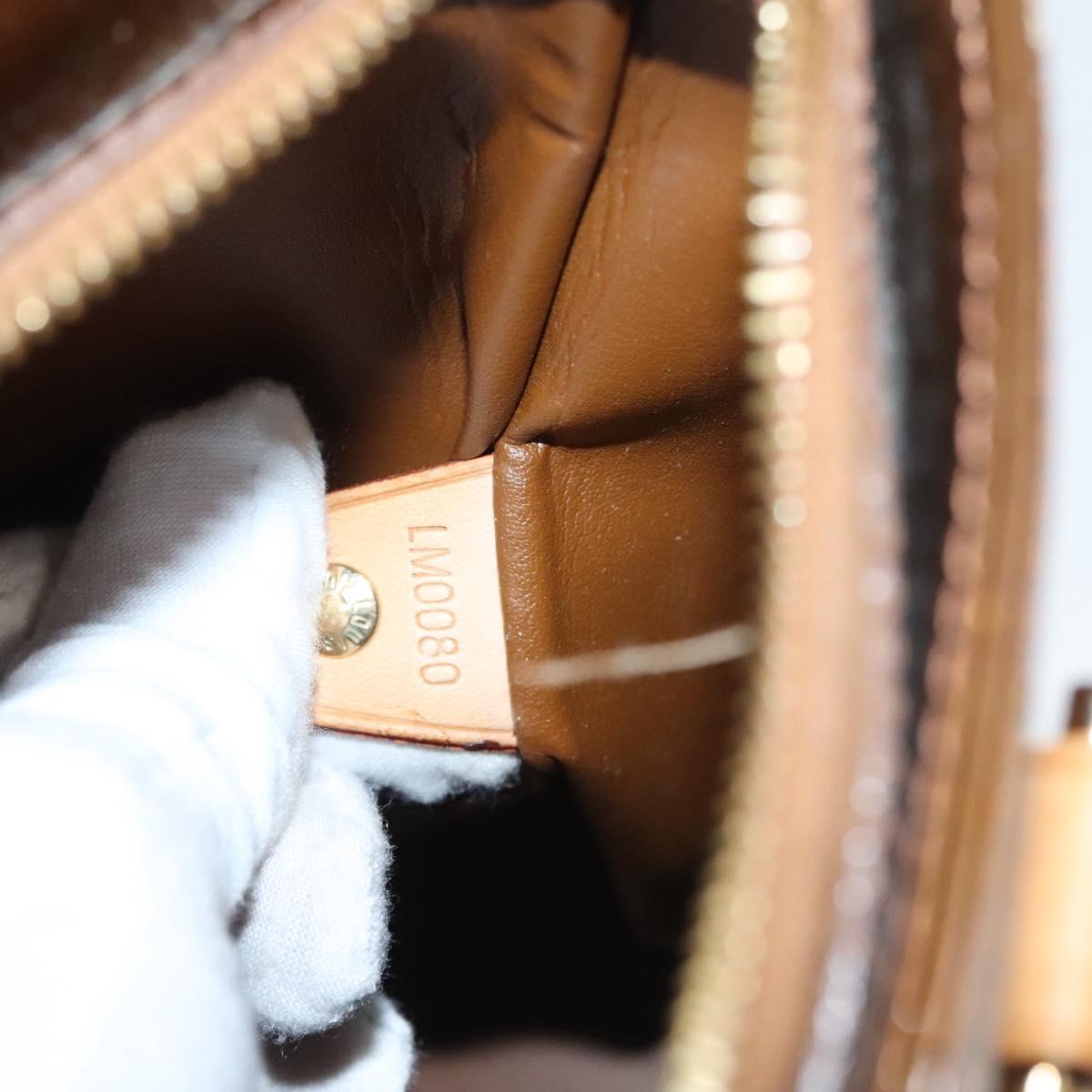 LOUIS VUITTON Monogram Vernis Houston Hand Bag Bronze M91122 LV Auth BA2687