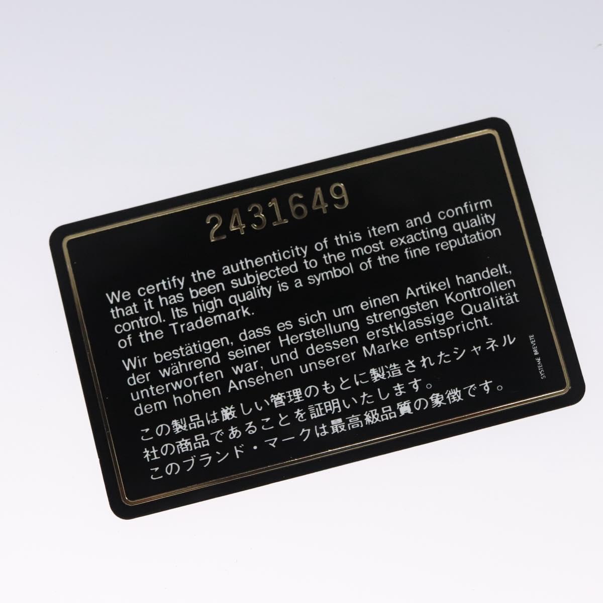 CHANEL Matelasse Tote Bag Patent leather Black CC Auth BA322