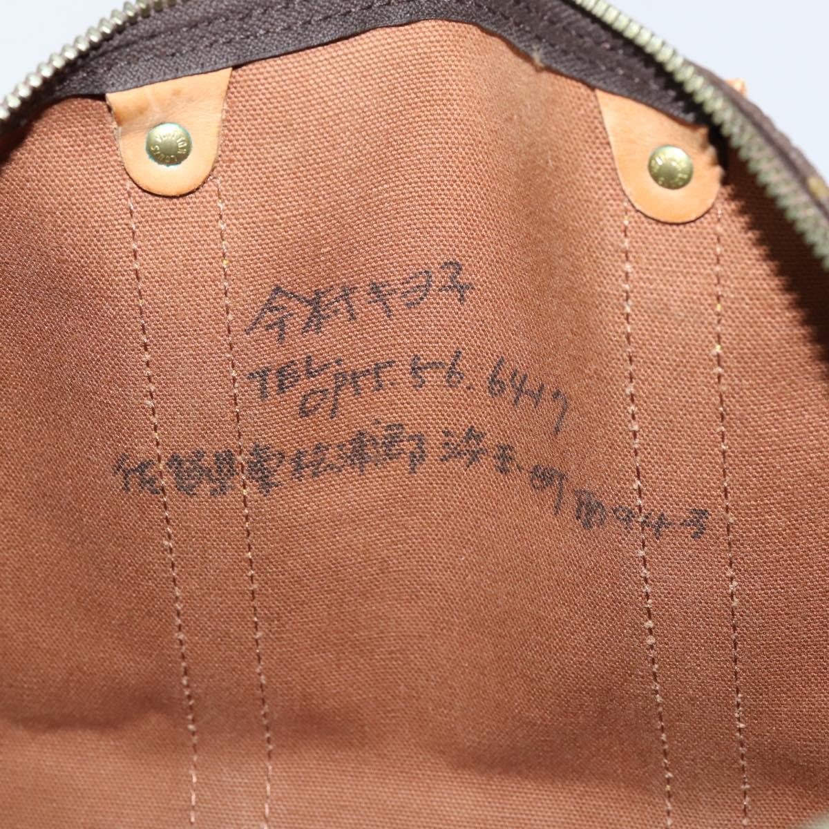 LOUIS VUITTON Monogram Keepall 45 Boston Bag M41428 LV Auth BA5907