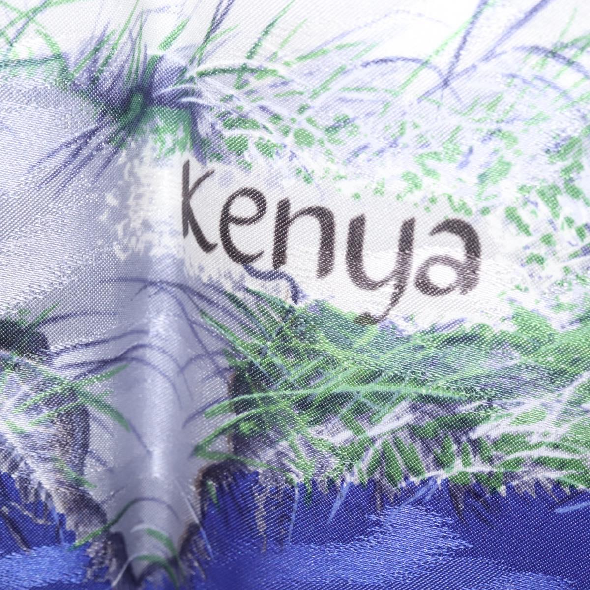 HERMES Carre 90 Scarf ""kenya"" Silk Blue Auth BA6850