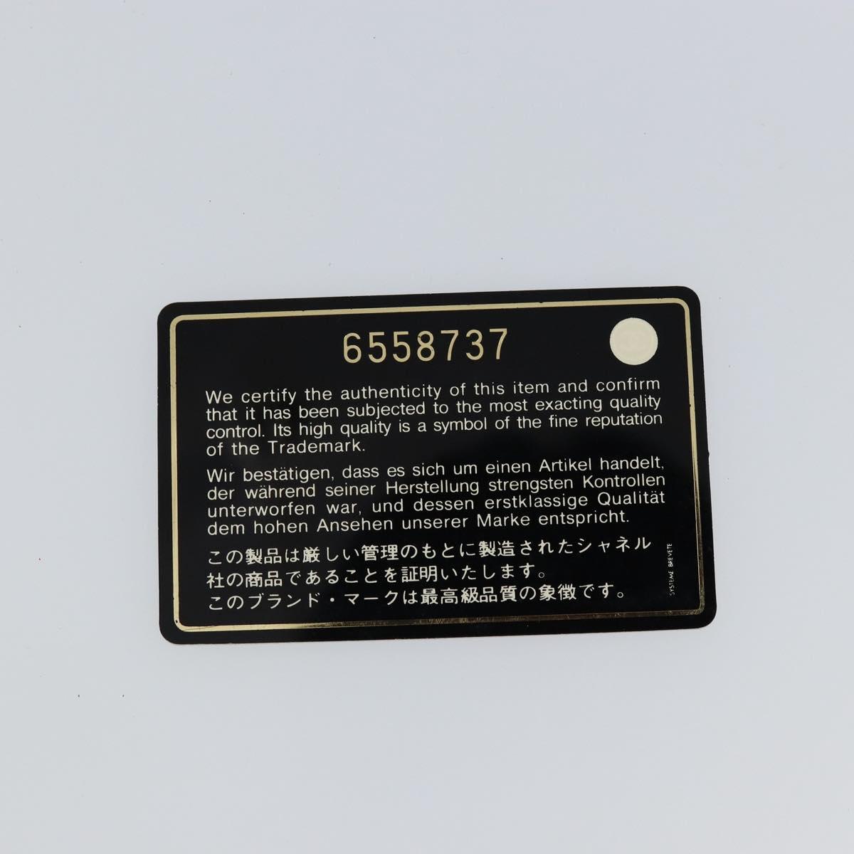 CHANEL Wild Stitch Hand Bag Leather White Gold CC Auth BA6858