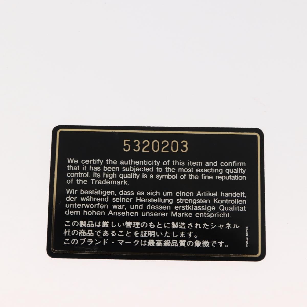 CHANEL Chain Hand Bag Caviar Skin Yellow Gold CC Auth BA6862