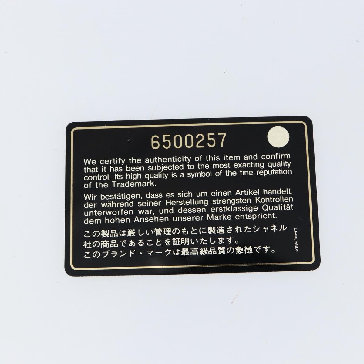 CHANEL Tote Bag Caviar Skin White Gold CC Auth BA7751