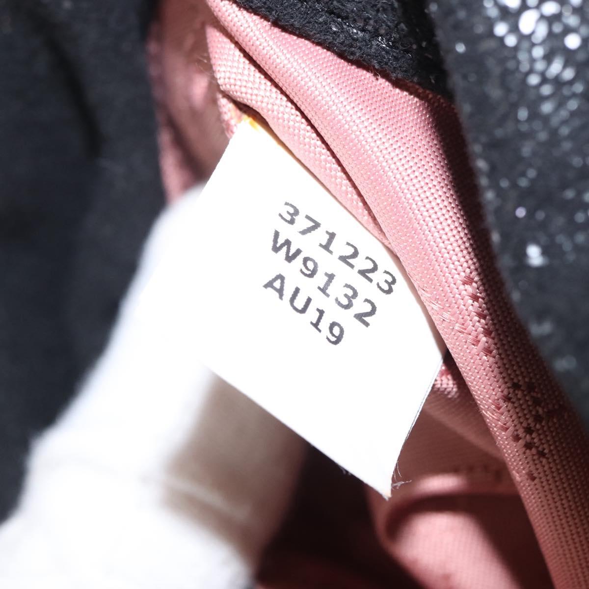 Stella MacCartney Chain Falabella Bag polyester Black Silver 371223 Auth BA8010