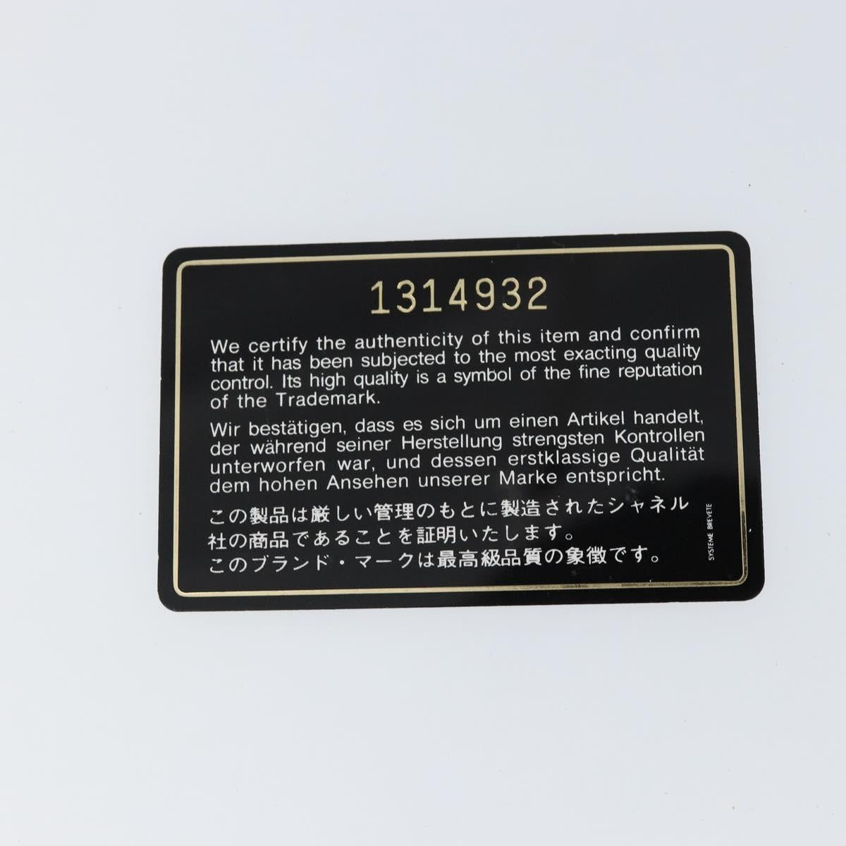 CHANEL Matelasse Shoulder Bag Lamb Skin Black Gold CC Auth BA8034