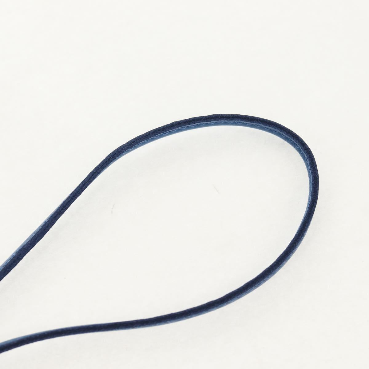 HERMES Rodeo PM Charm Leather Brown Blue Auth BA8095M