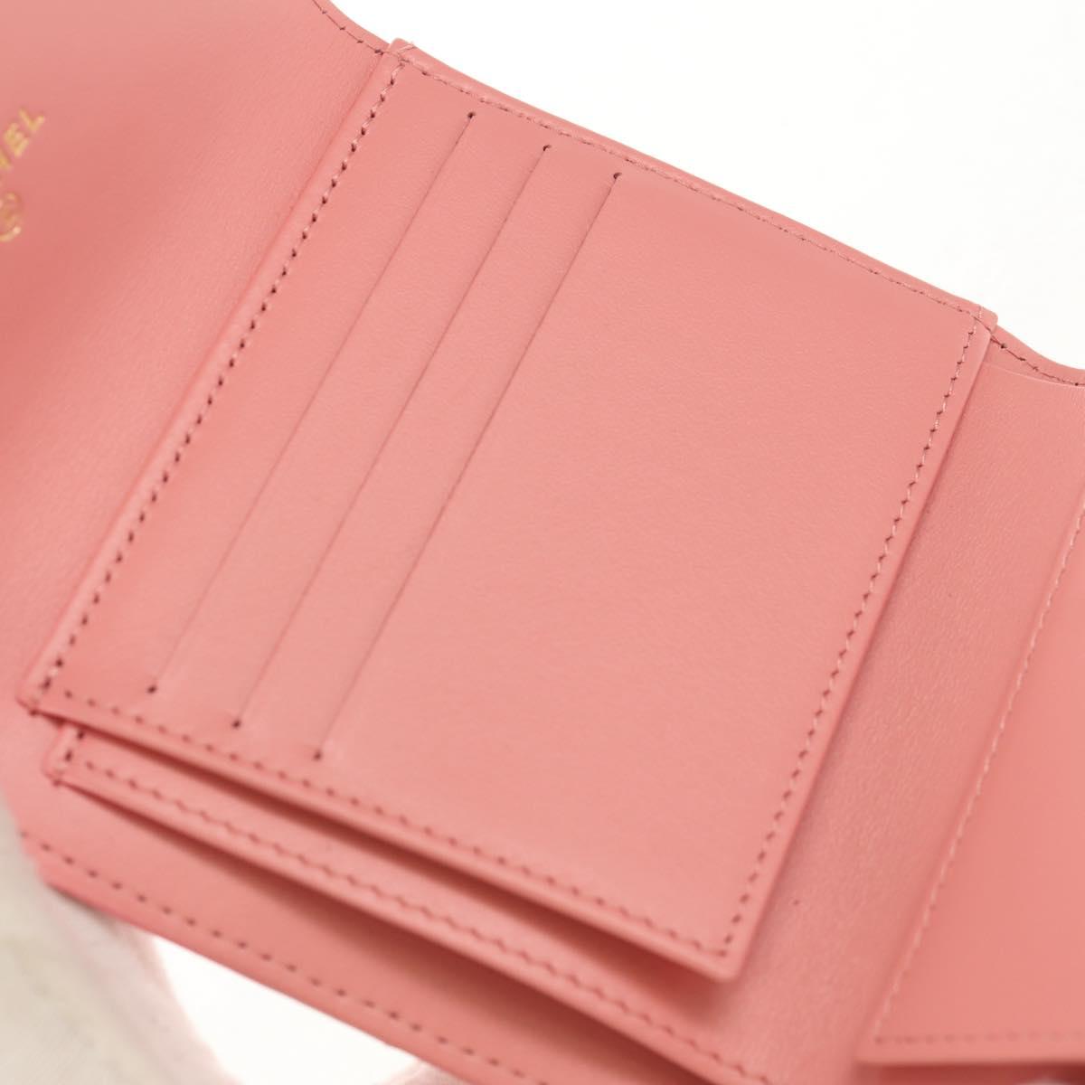 CHANEL Matelasse Bifold Wallet Lamb Skin Pink Silver CC Auth BA8708V
