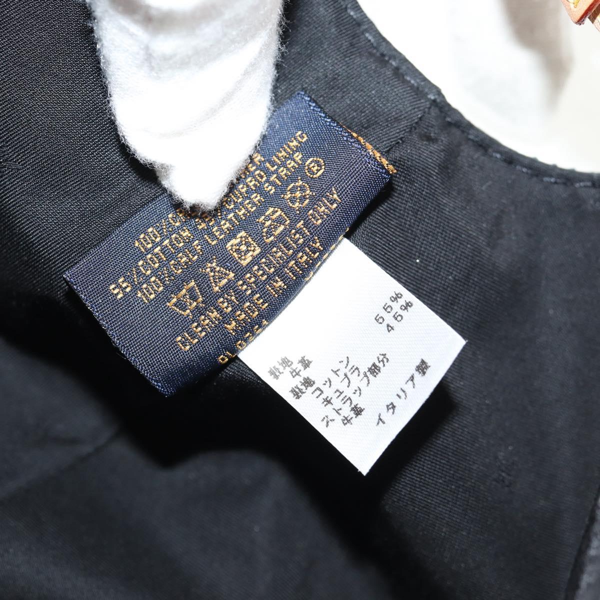 LOUIS VUITTON Monogram Shadow Cap Black M76581 LV Auth BA8732SAV