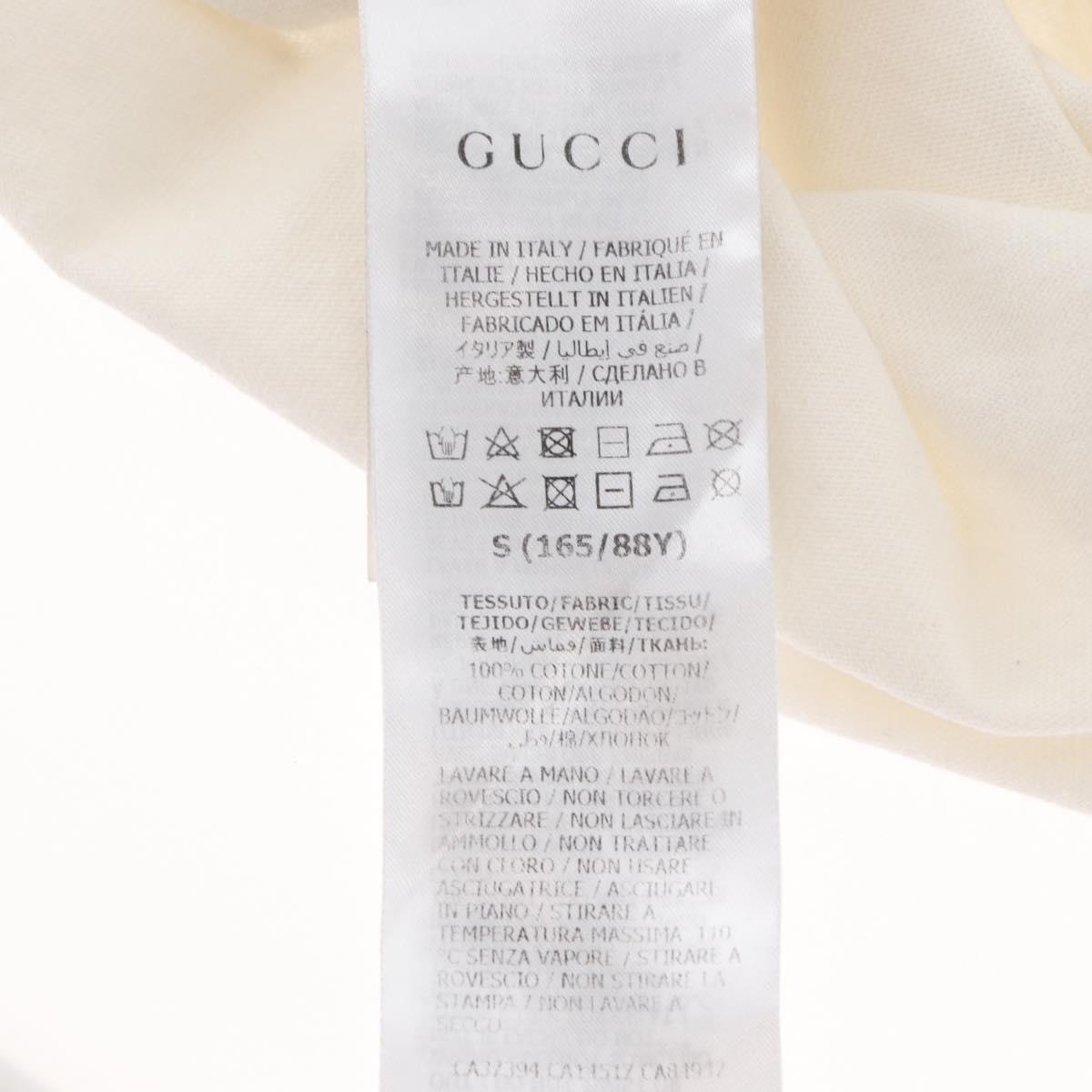 GUCCI Short Sleeved T Shirt Cotton White Auth BAZ660A