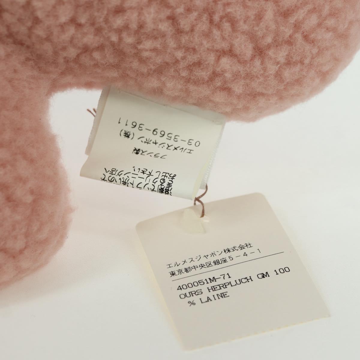 HERMES Baby Rattle 2 Set Wool Pink Auth BAZ824M
