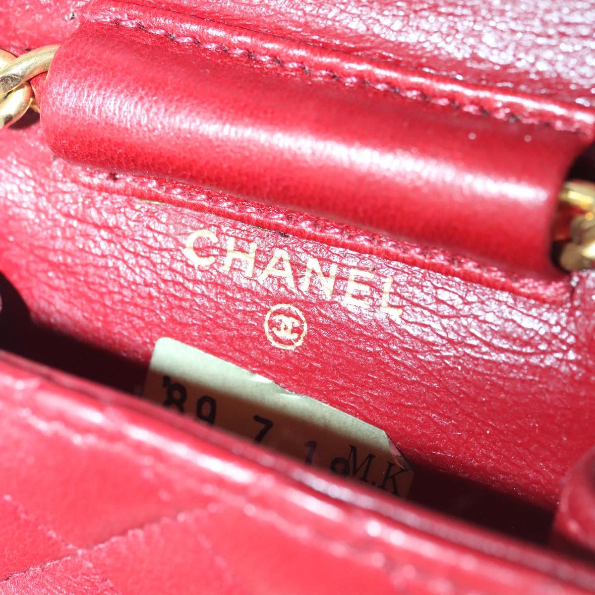 CHANEL Mini Matelasse Chain Pouch Lamb Skin Red Gold CC Auth bs18102
