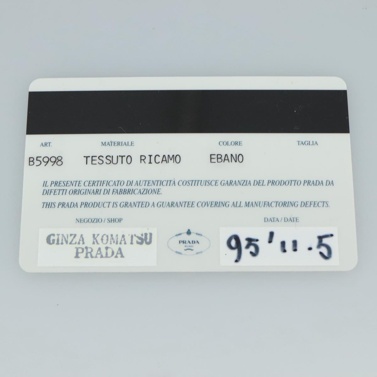 PRADA Hand Bag Nylon Brown Silver Auth bs20899