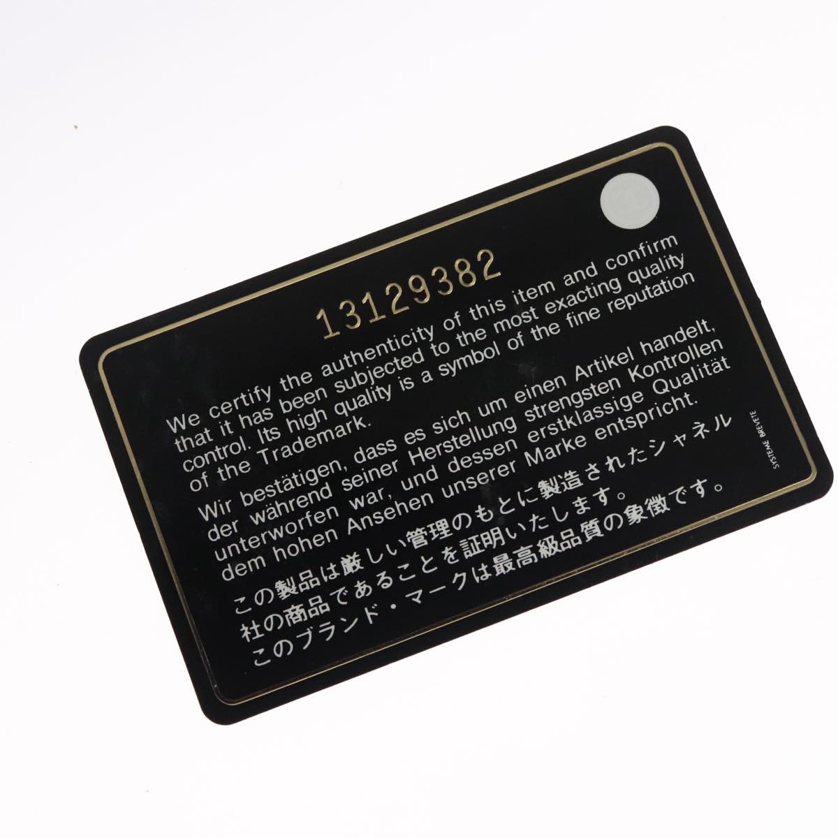 CHANEL Cococoon Tote Bag Nylon Wine Red Silver CC Auth bs21665