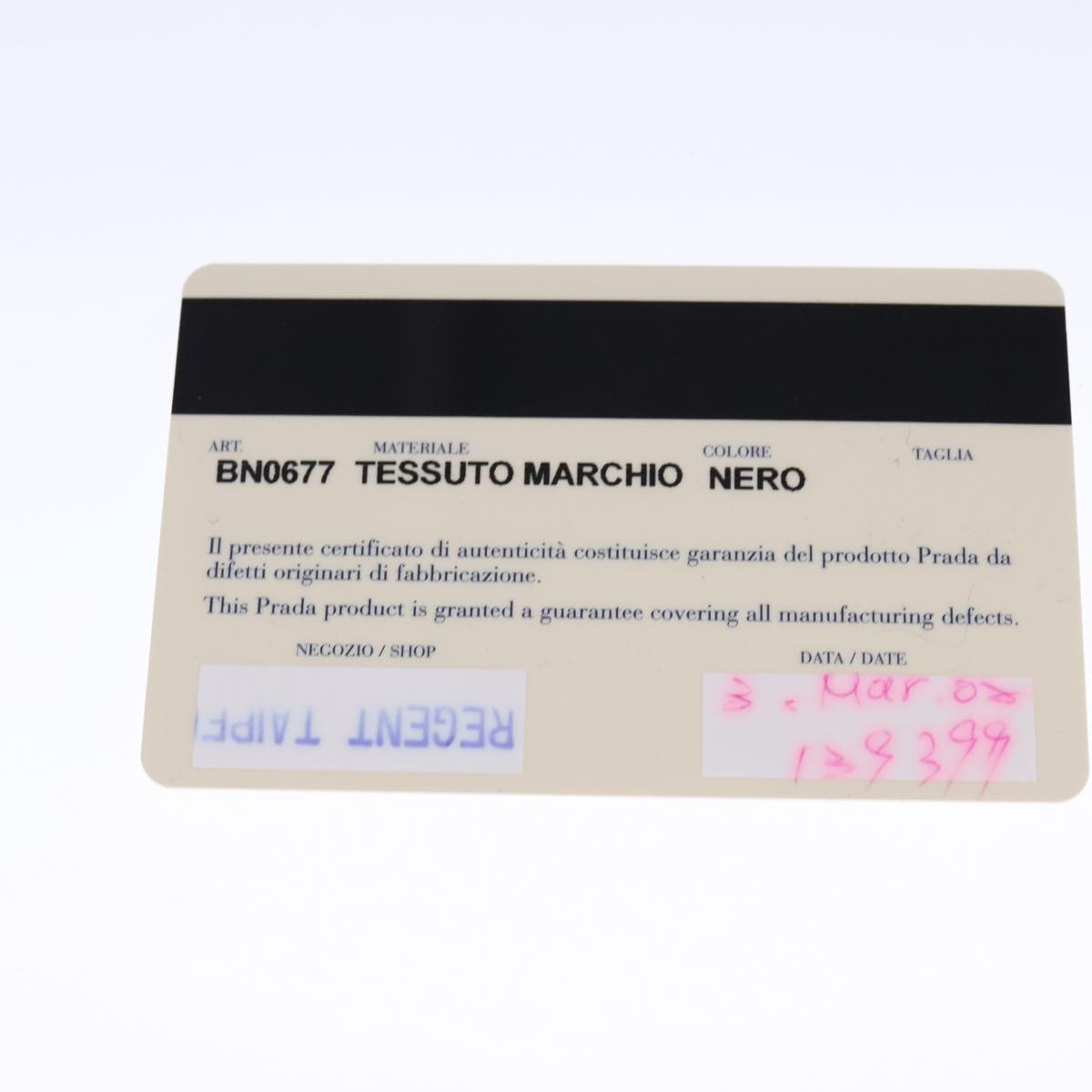 PRADA Hand Bag Nylon Green Silver Auth bs21896