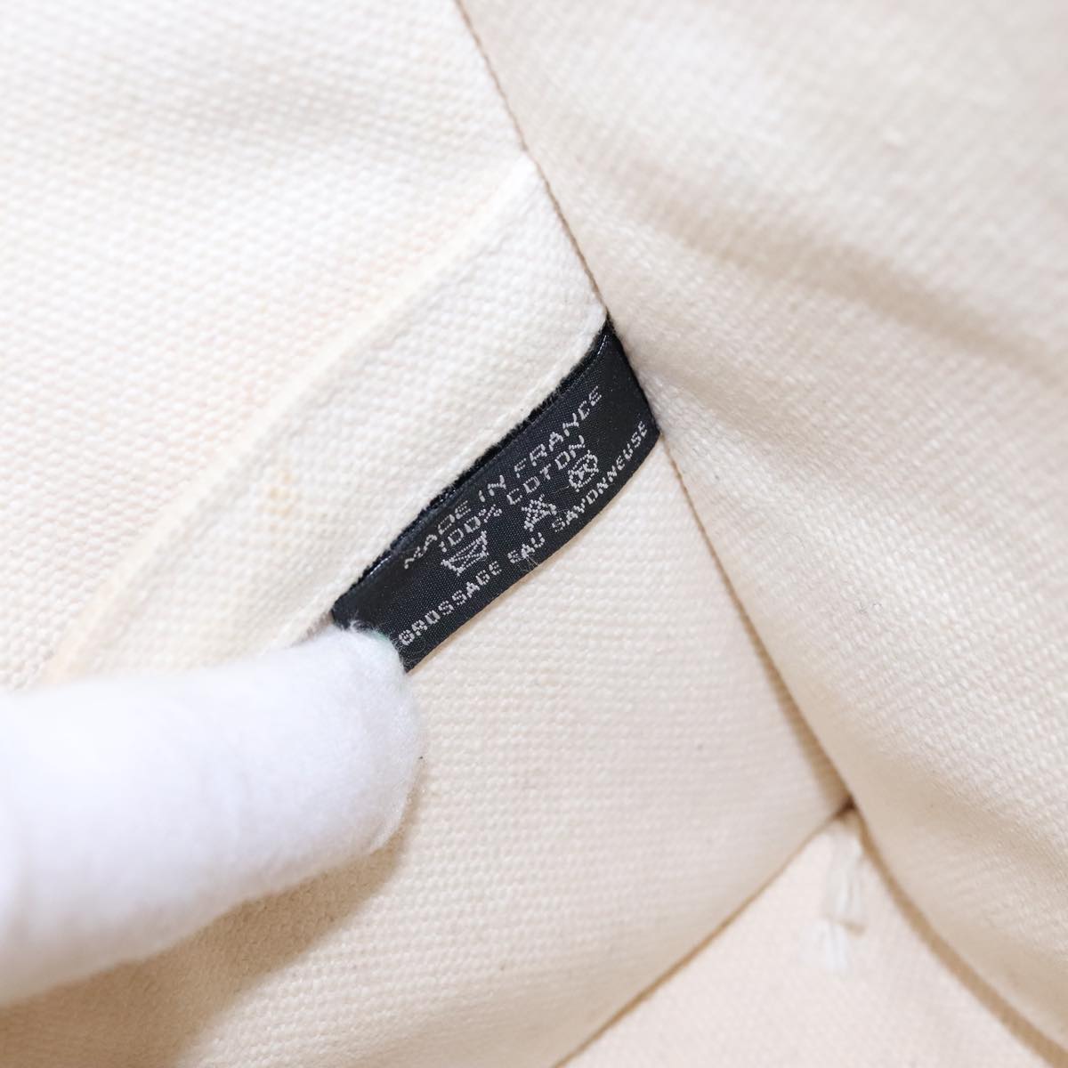 HERMES Bora Bora PM Tote Bag Canvas White Black Silver Auth bs21949