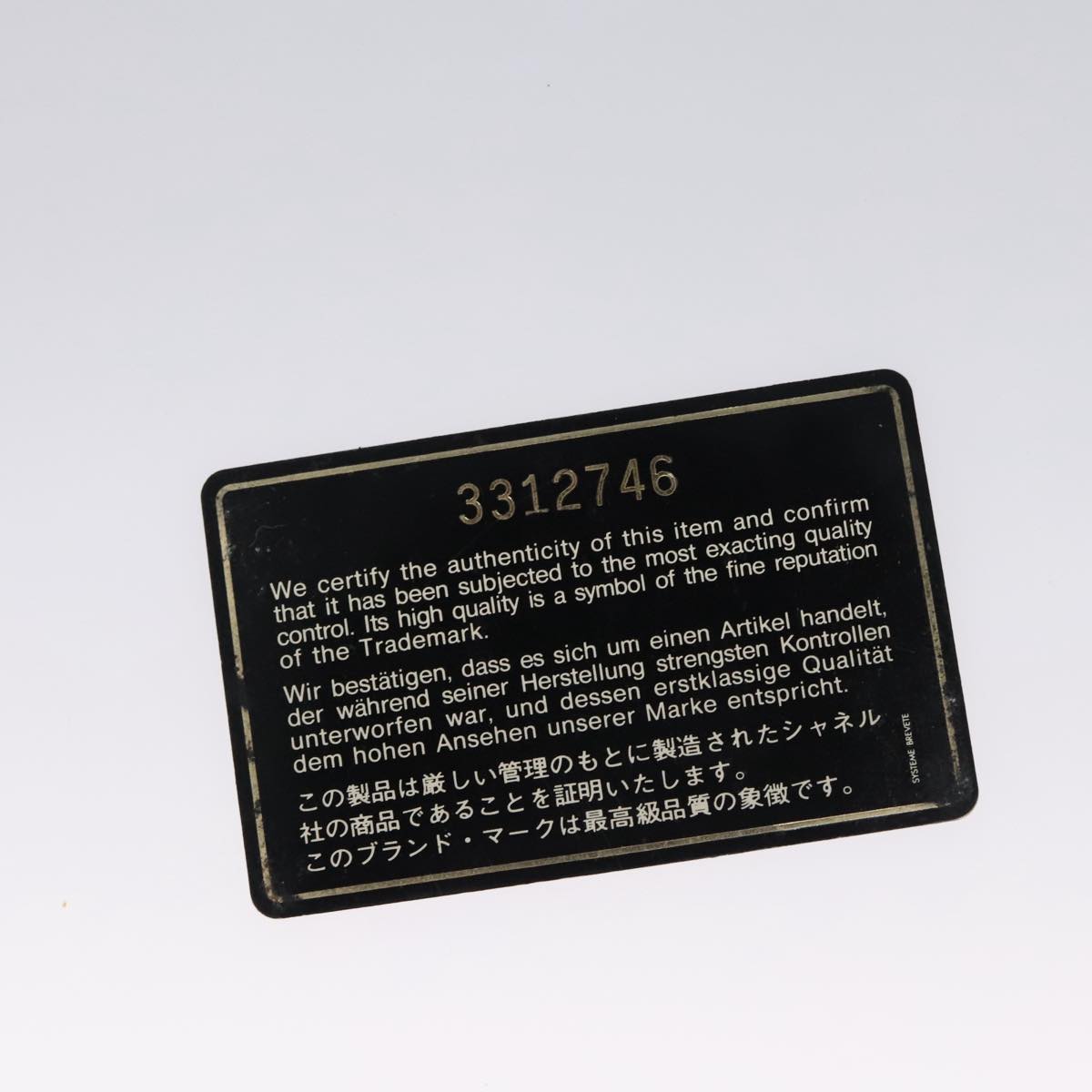 CHANEL Bicolore Vanity Hand Bag Leather Black CC Auth bs22678