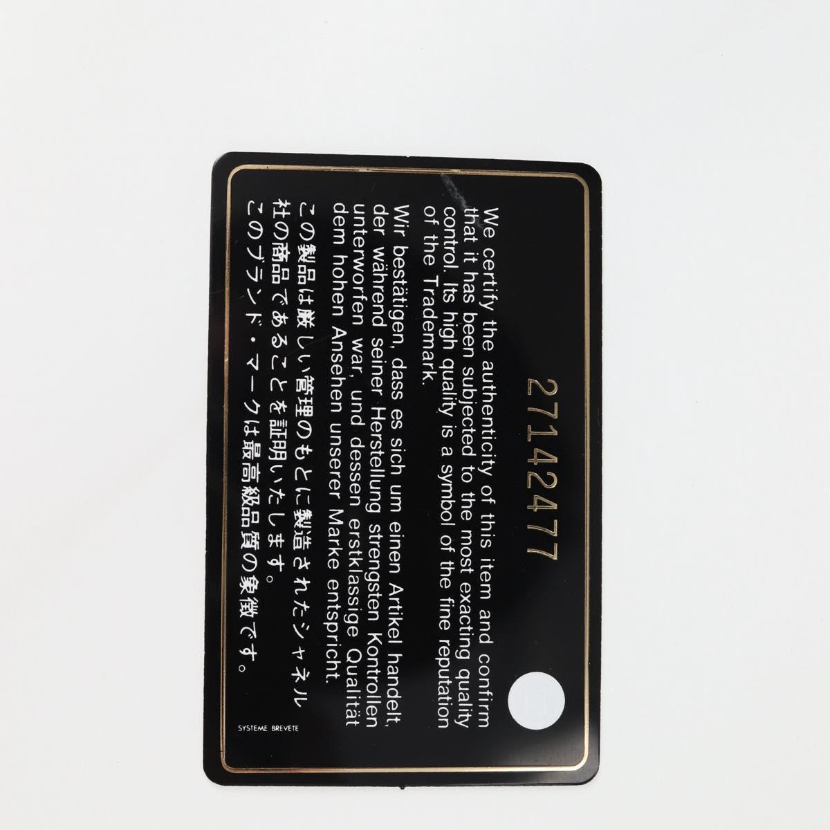 CHANEL Matelasse COCO Mark Chain Round Rope Bag Leather Black CC Auth bs25005A