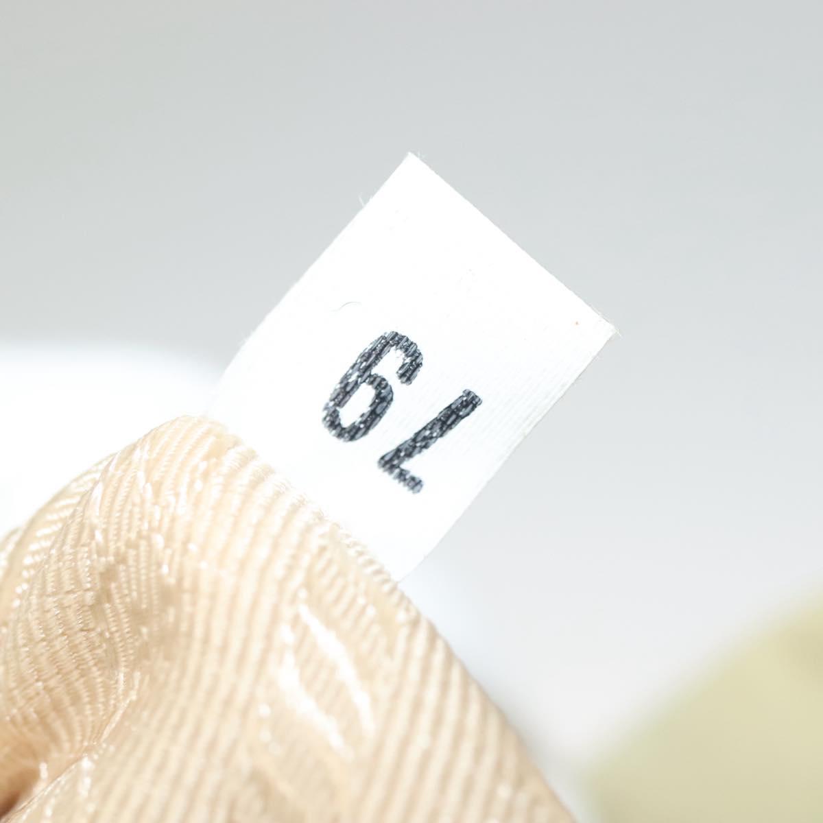 PRADA Backpack Nylon Beige Silver Auth bs28213