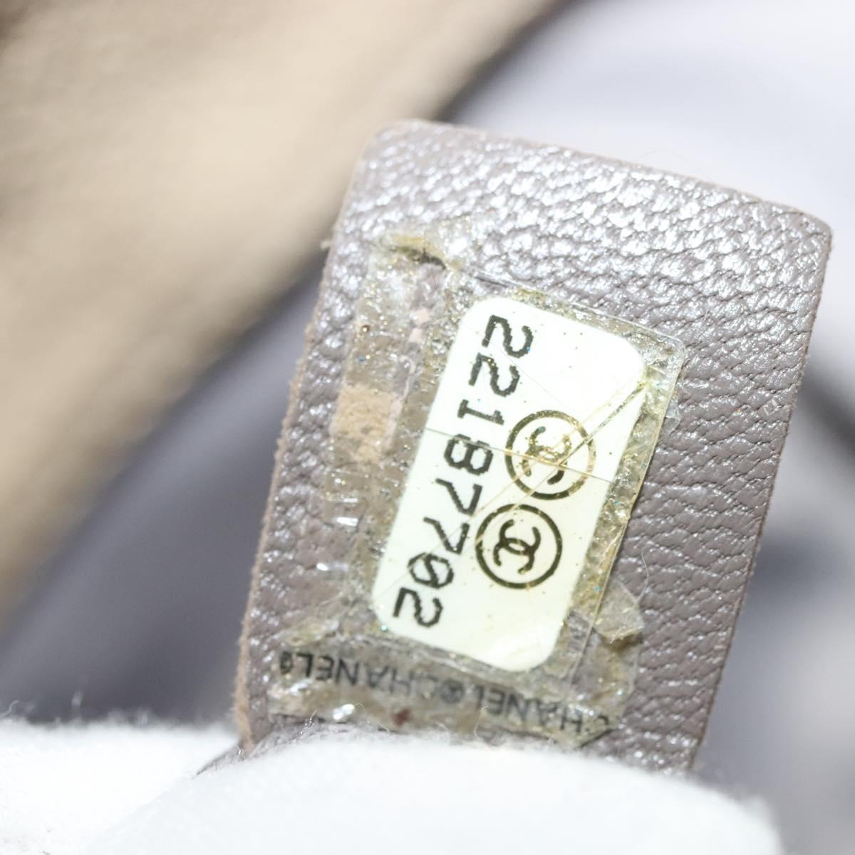 CHANEL Matelasse Chain Tote Bag Caviar Skin Beige Silver CC Auth bs28668