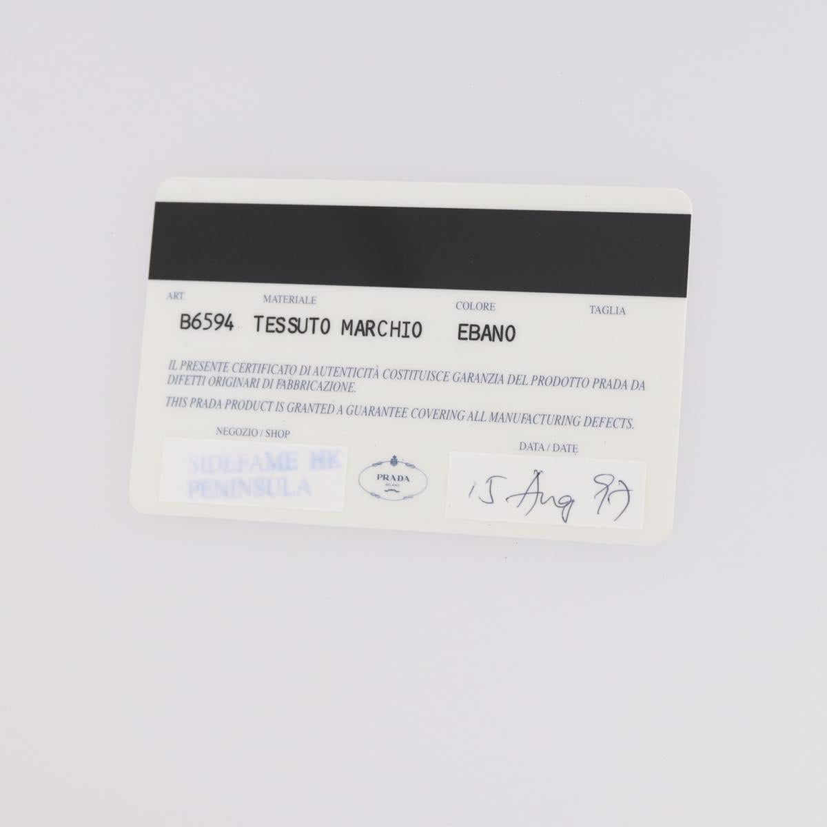 PRADA Backpack Nylon Khaki Silver Auth bs29204