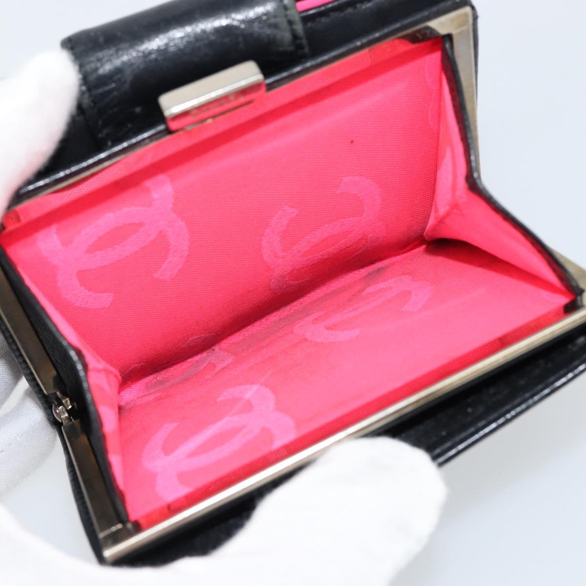 CHANEL Matelasse Cambon Line Bifold Wallet Leather Black Silver CC Auth bs29860