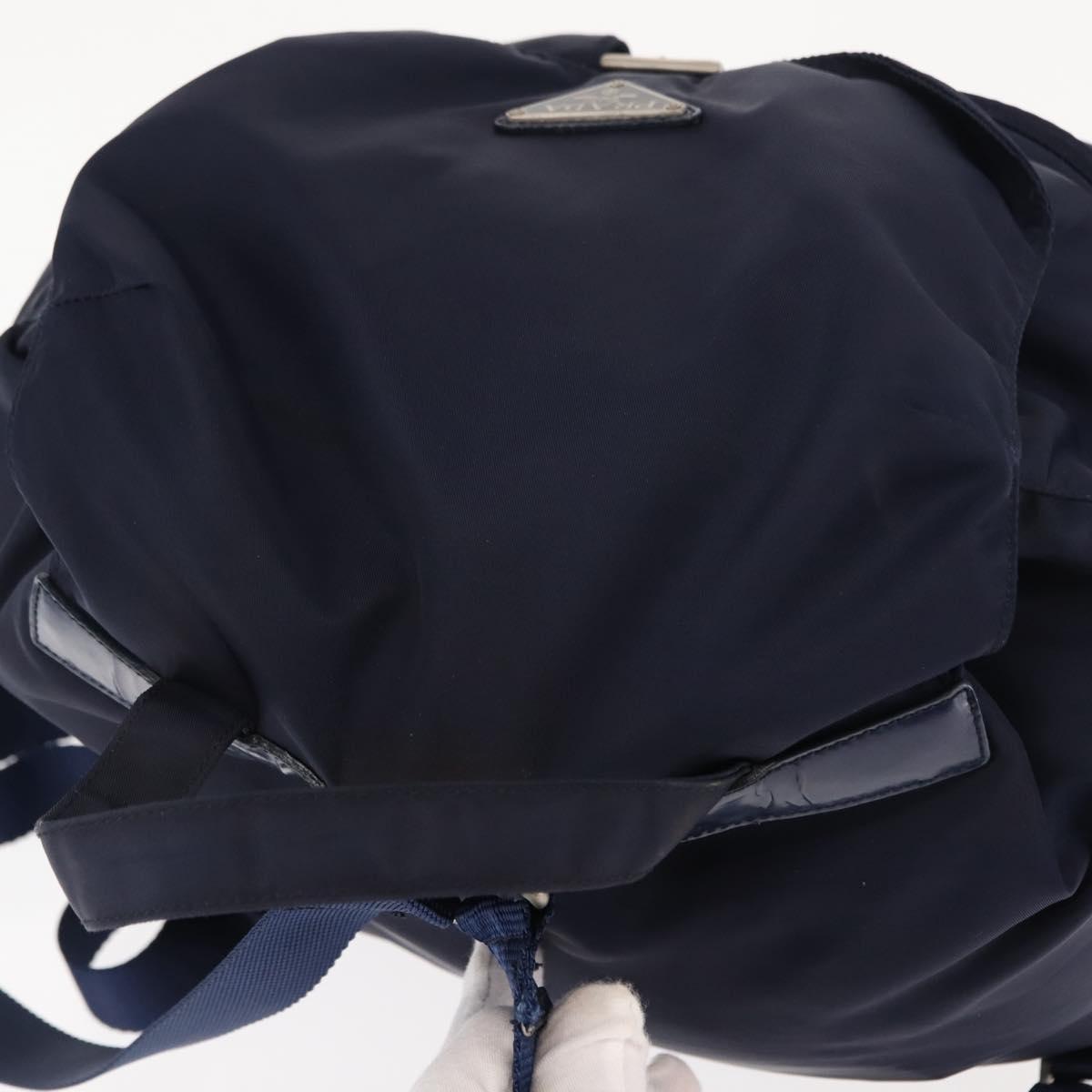 PRADA Backpack Nylon Navy Silver Auth bs29913