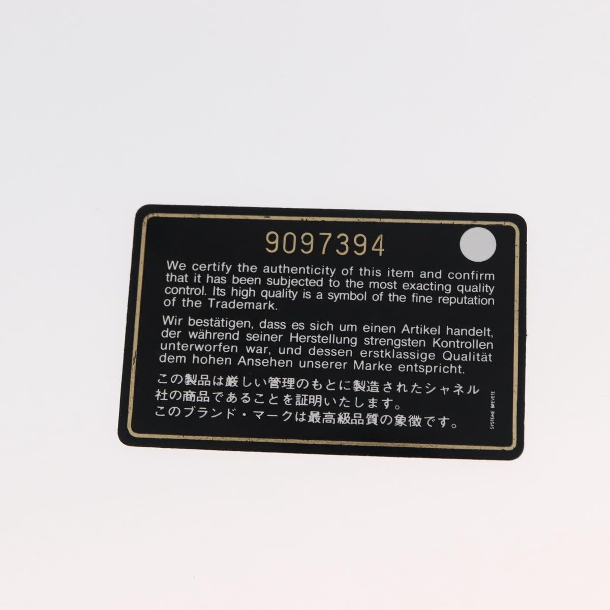 CHANEL New Travel Line Tote Bag Nylon Beige Gold CC Auth bs30087