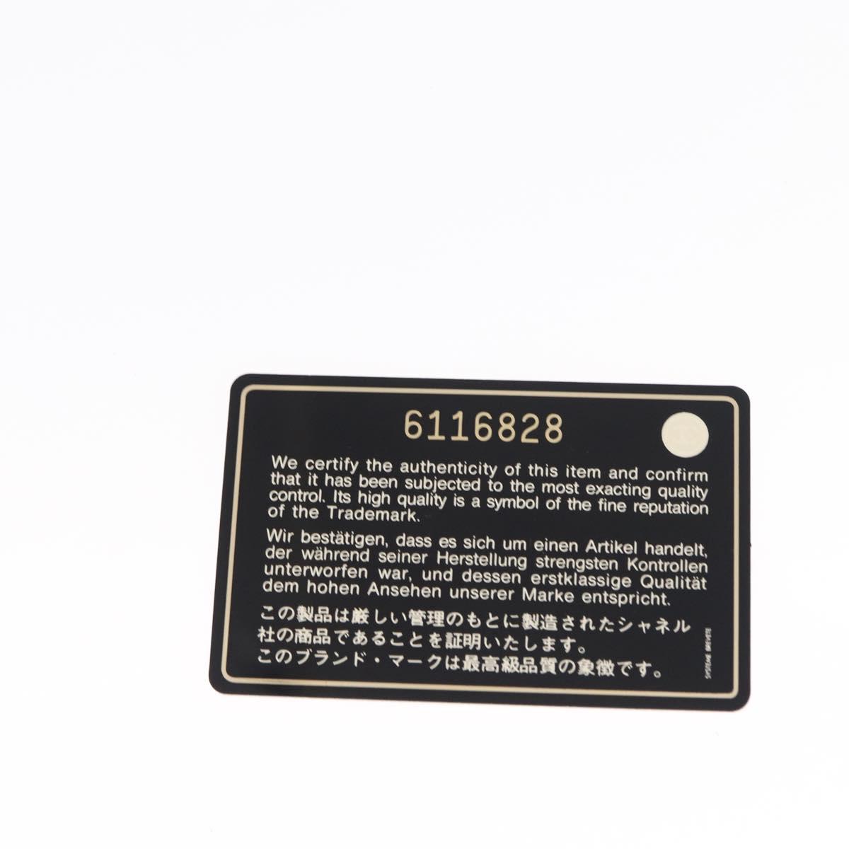 CHANEL Choco Bar Chain Hand Bag Lamb Skin Pink Silver CC Auth bs30713V