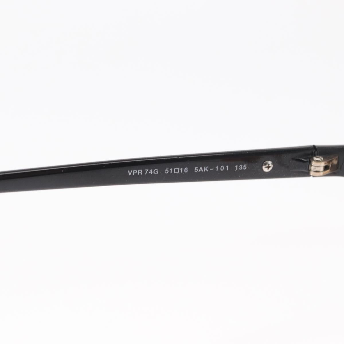 PRADA Glasses plastic Black Auth bs30729