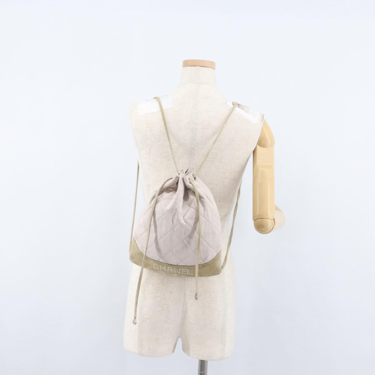 CHANEL Backpack Satin White Silver CC Auth bs33422