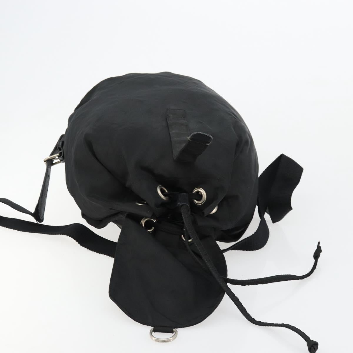 PRADA Backpack Nylon Silver Black Auth bs34742