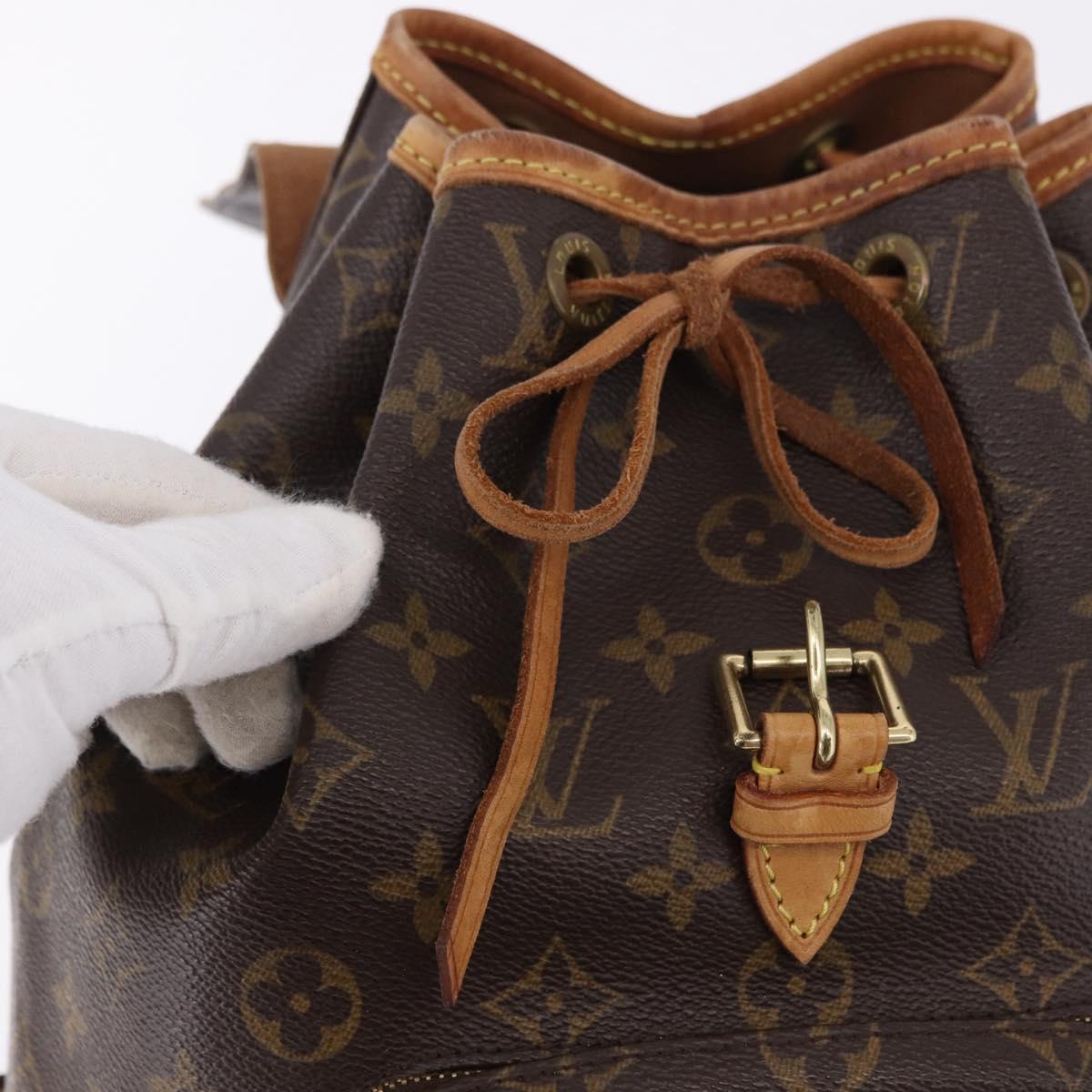 LOUIS VUITTON Monogram Montsouris MM Backpack M51136 LV Auth bs36199