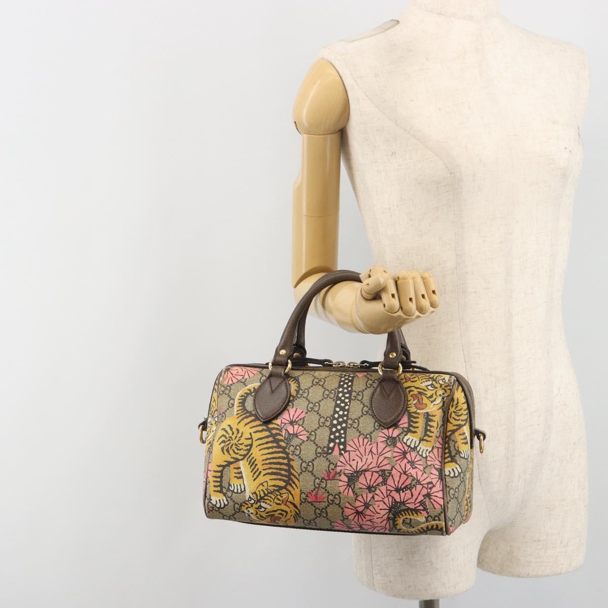 GUCCI GG Supreme Hand Bag PVC Leather Beige Gold Tone 409529 Auth bs36521