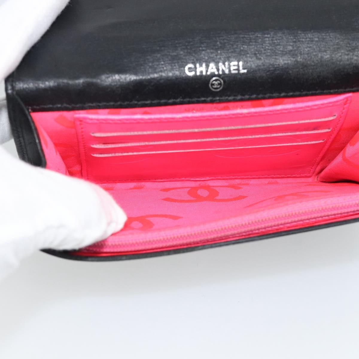 CHANEL Matelasse Cambon Line Wallet Leather Black Silver CC Auth bs36640