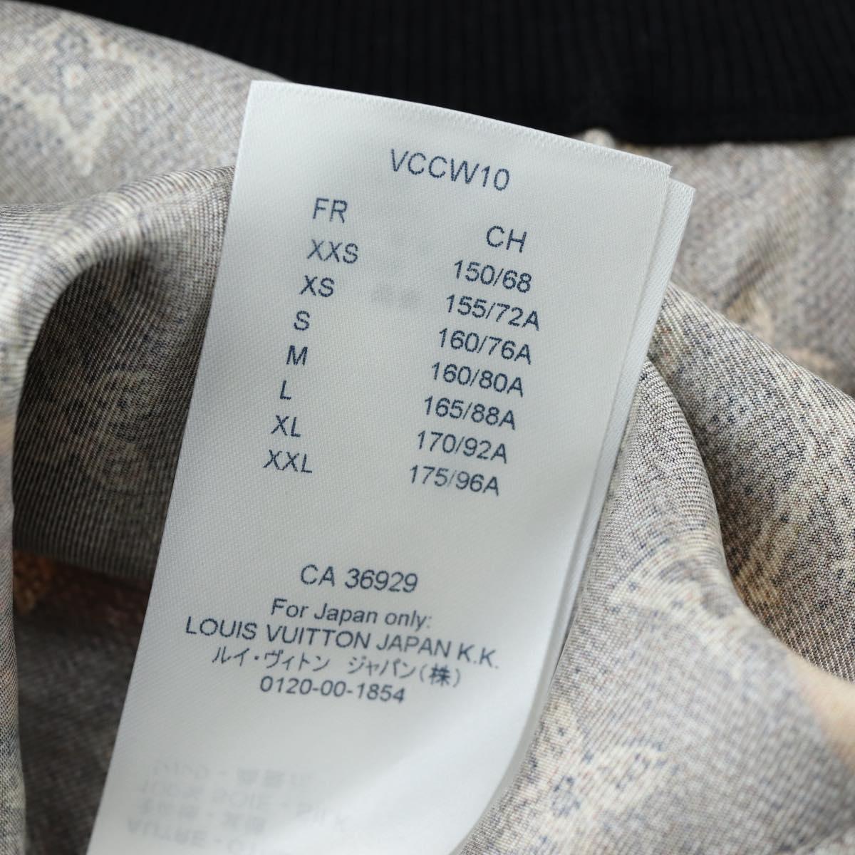LOUIS VUITTON Monogram Trunk Time Cardigan Wool Silk S LV Auth bs36696M