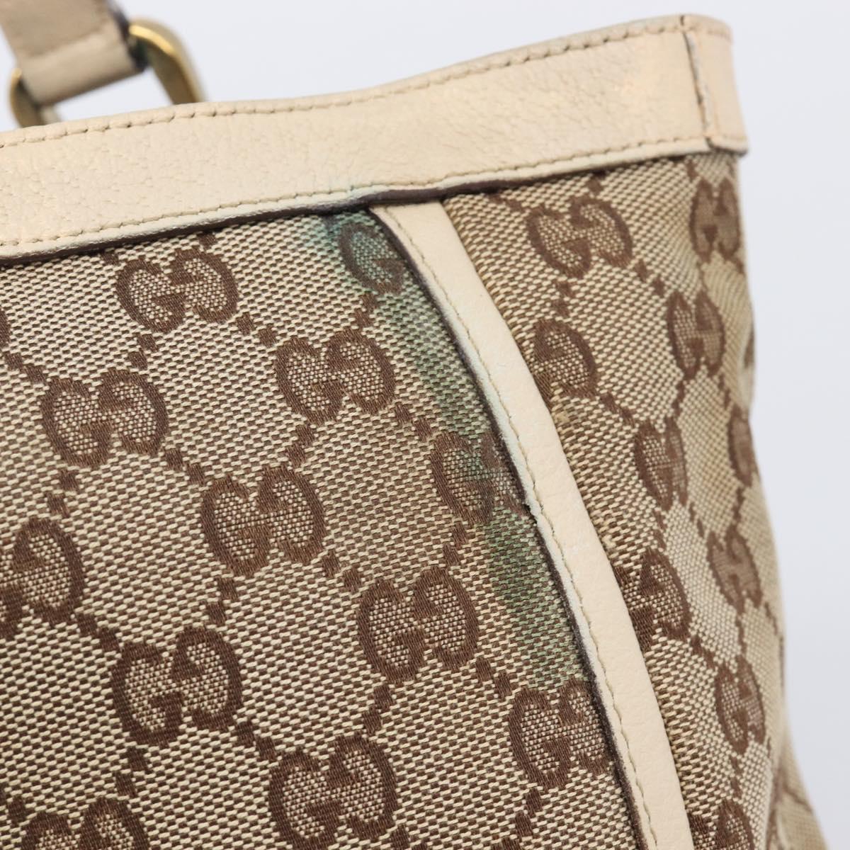 GUCCI GG Supreme Shoulder Bag 3 Set Beige Black Silver Auth bs37284