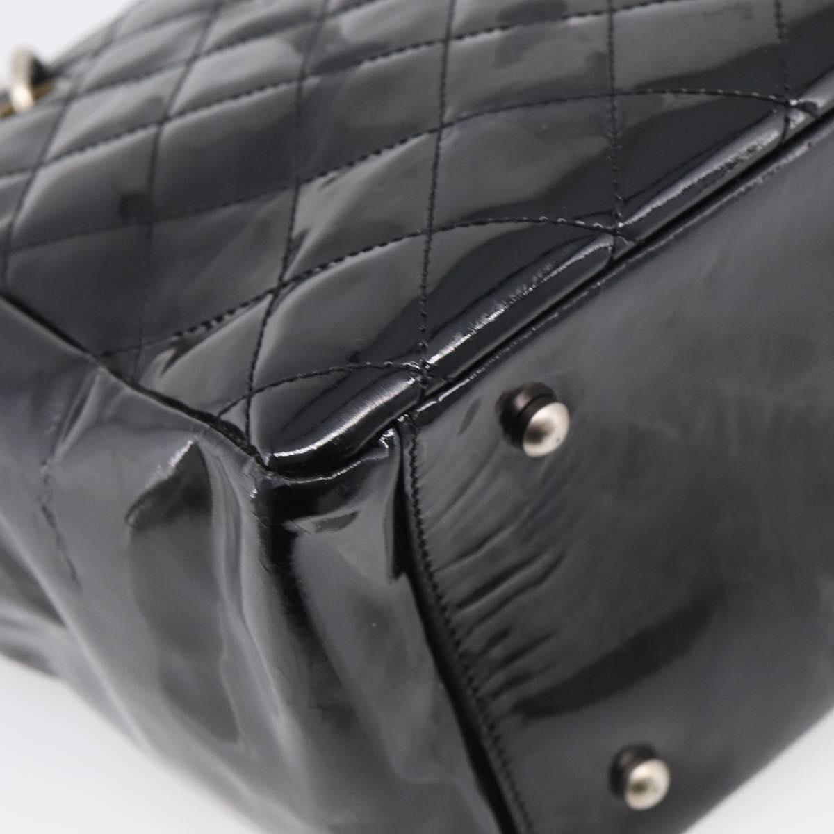 CHANEL Chain Matelasse Shoulder Bag Patent Leather Black Silver CC Auth bs38075