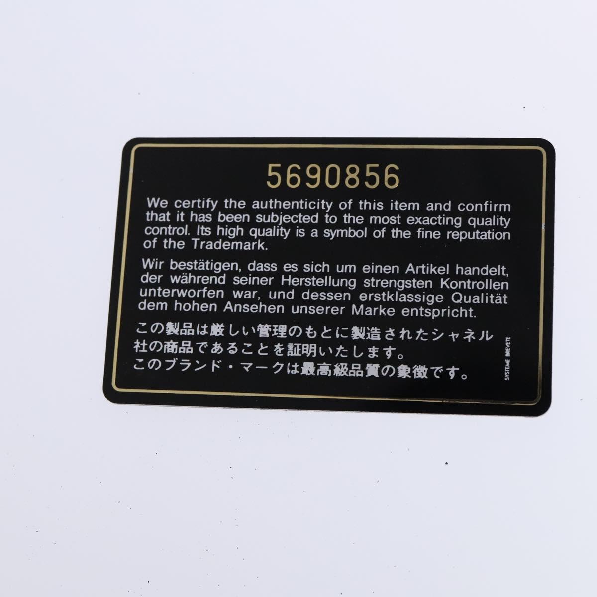 CHANEL Hand Bag Nylon Red CC Auth EC1000