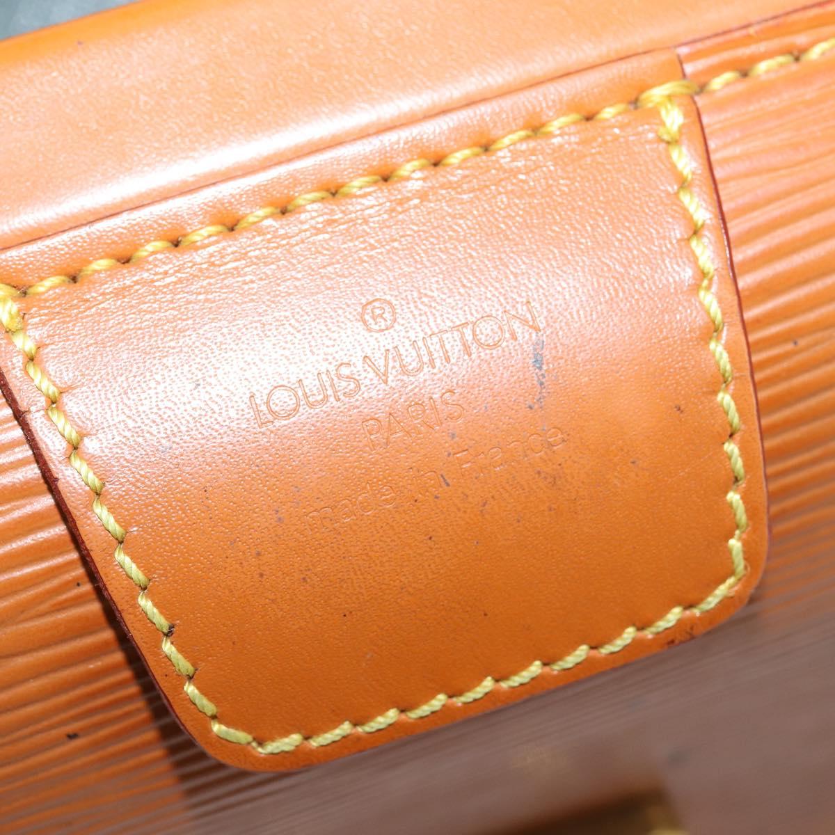 LOUIS VUITTON Epi Serviette Fermoir Bag Zipangu Gold M54358 LV Auth ep11319