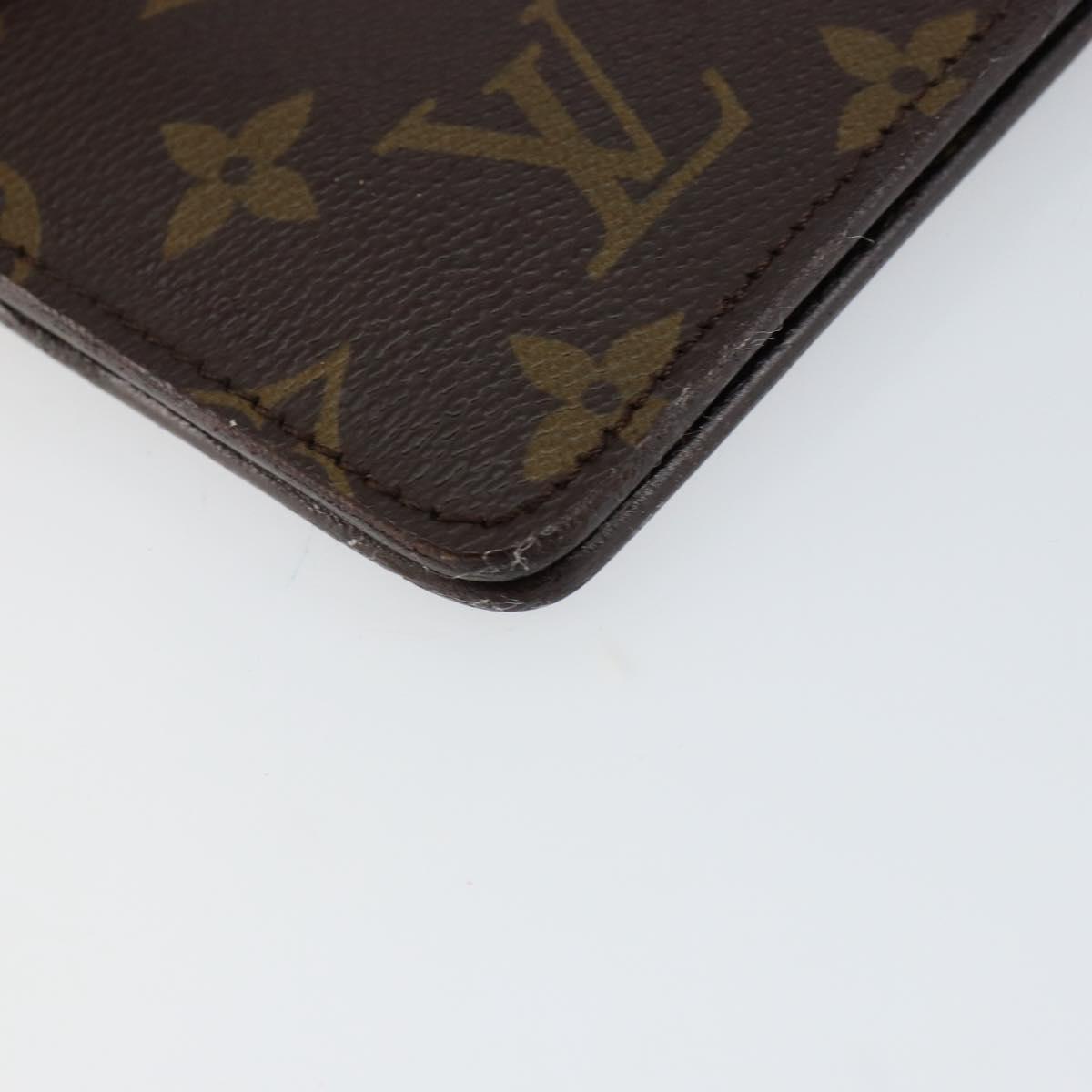 LOUIS VUITTON Monogram Double Rabat Shoulder Bag M51815 LV Auth ep11787