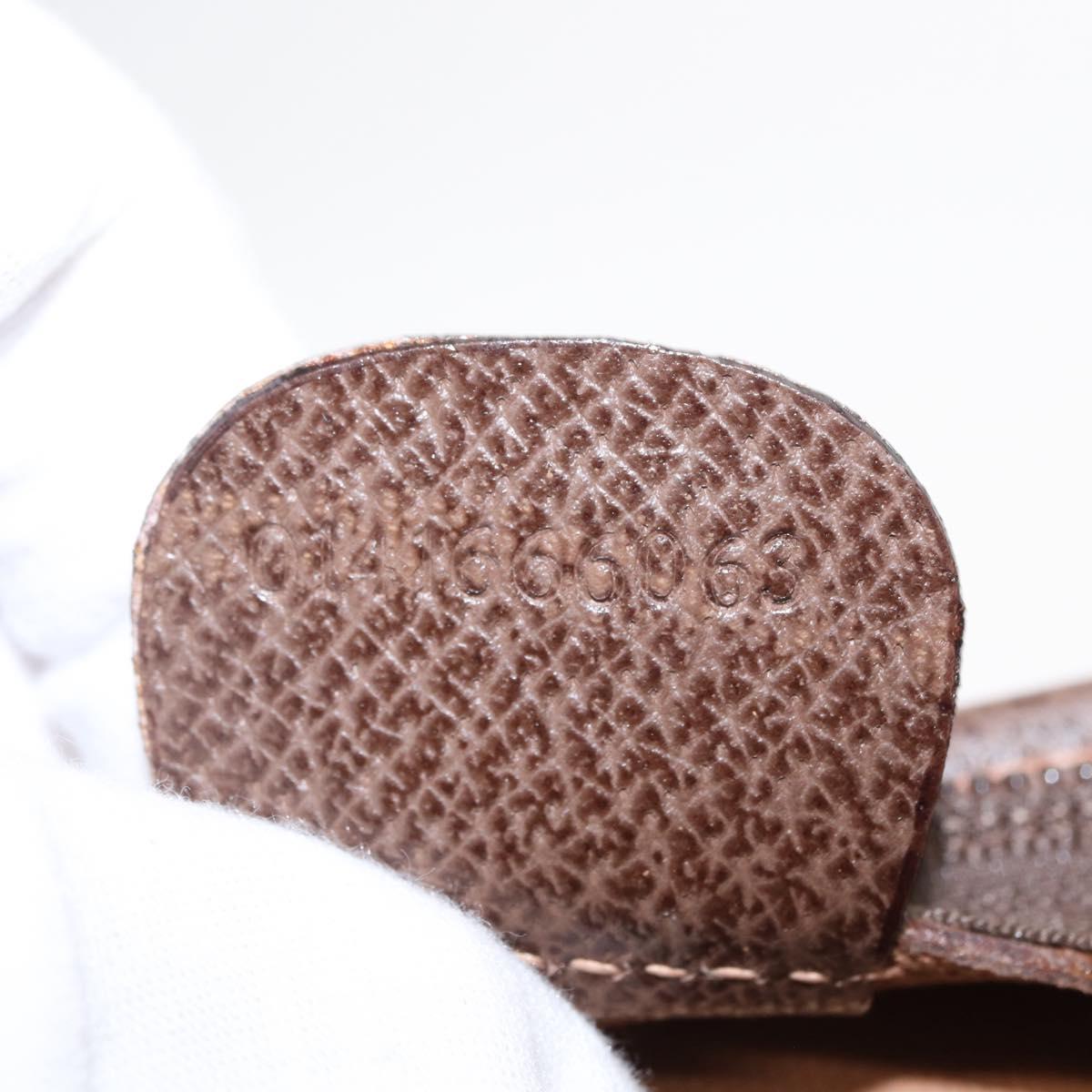 GUCCI GG Supreme Clutch Bag PVC Beige Gold 0141666063 Auth ep11893