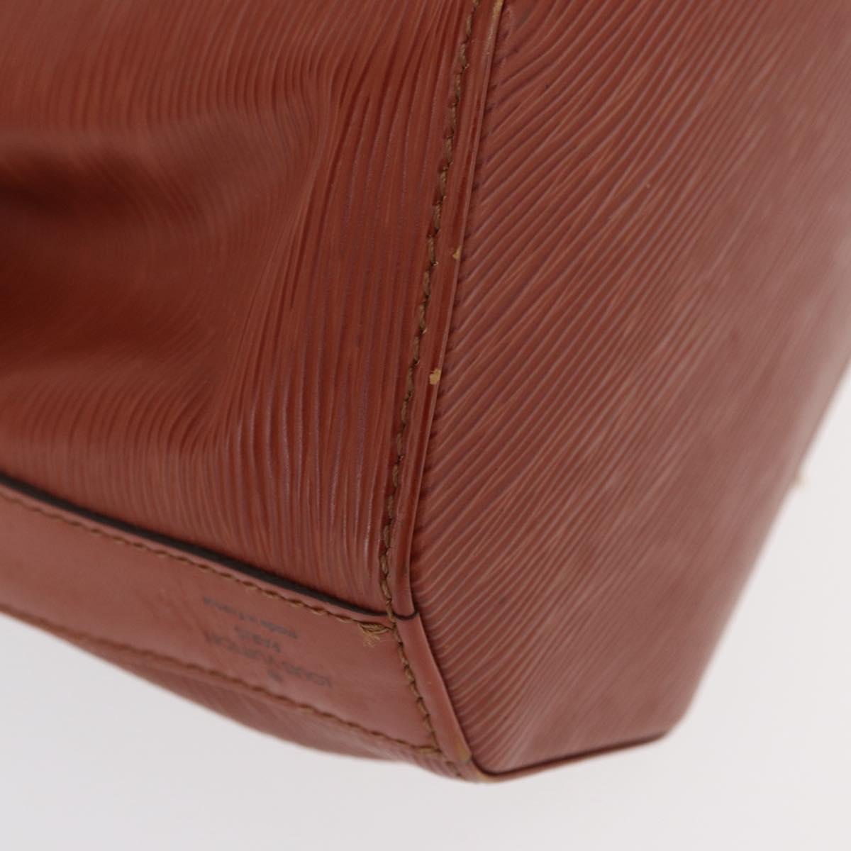 LOUIS VUITTON Epi Sac de Paul PM Shoulder Bag Brown M80203 LV Auth ep12581