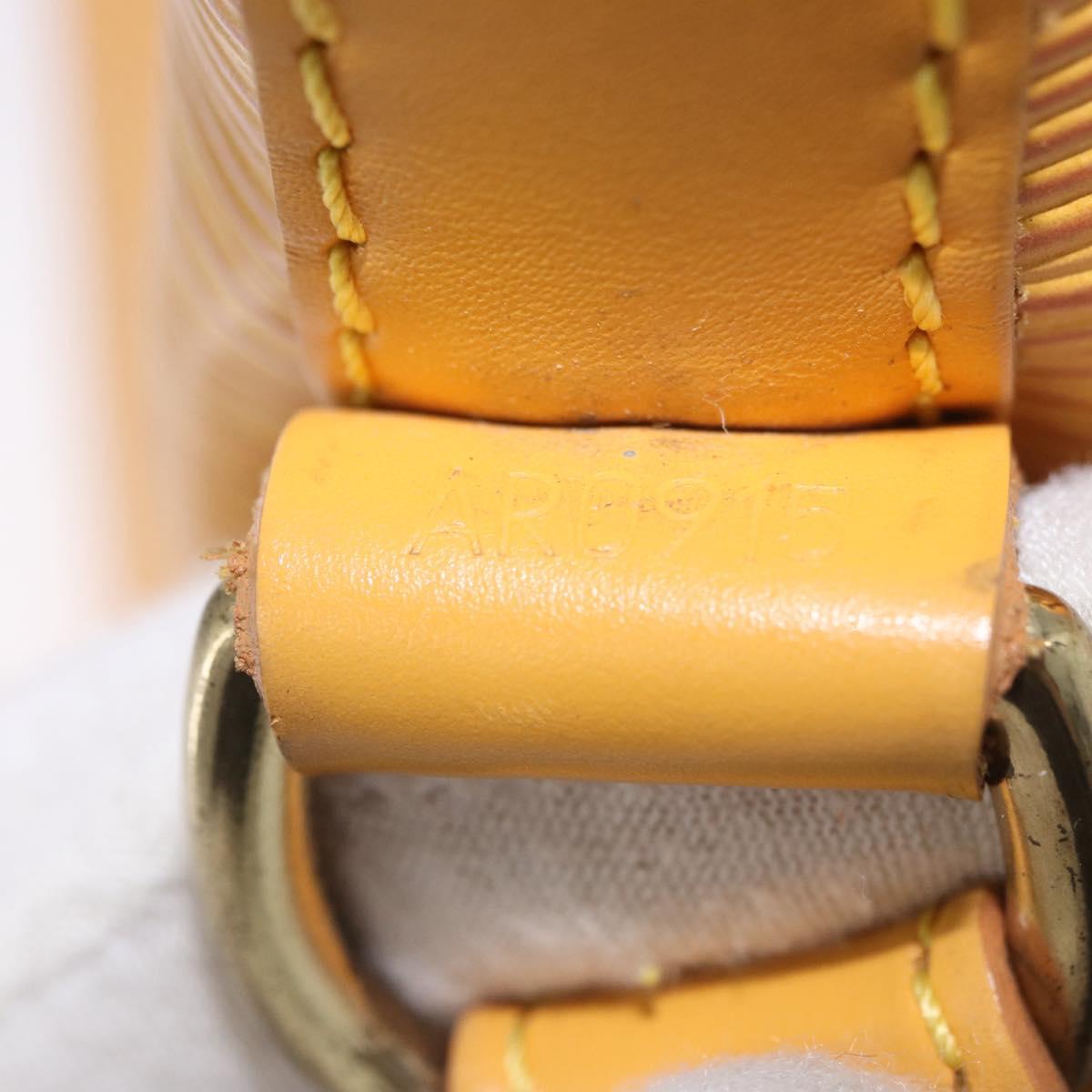 LOUIS VUITTON Epi Noe Shoulder Bag Tassili Yellow M44009 LV Auth ep14805A